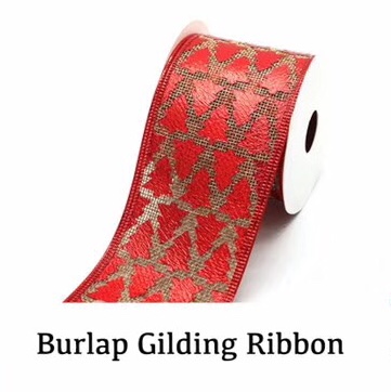 圣诞彩色丝带 圣诞装饰带 礼品🎁包装带 红色