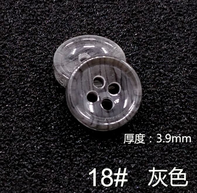 厂家直销专业定制现货高档树脂四眼衬衫/衬衣/工装钮扣加logo商标白底实物图