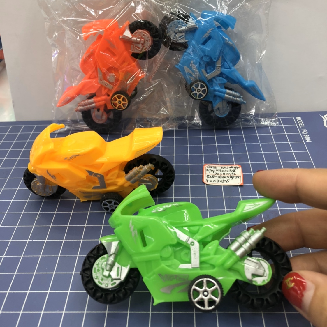 B293回力摩托车产品图