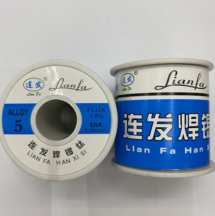 No. 5 1.0mm zinc alloy solder wire thumbnail