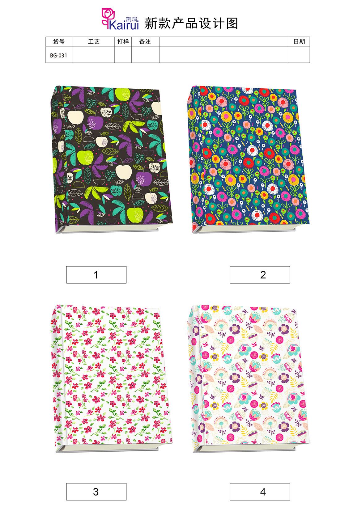 Factory direct selling notebook notebook popular elements diary hardcopy foreign trade domestic hot selling money broken flowers thumbnail