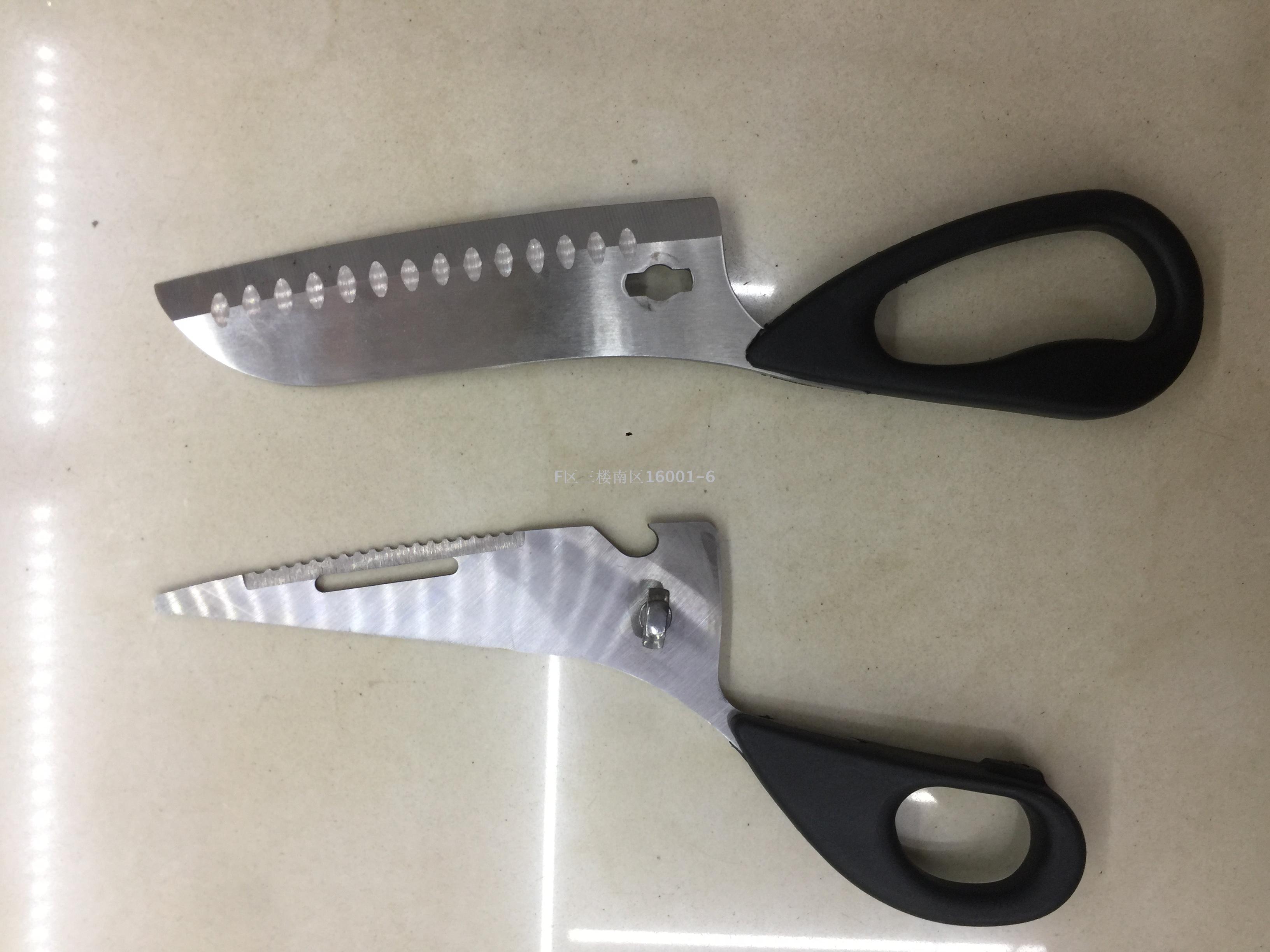 义乌好货 景泓五金厨具 可拆卸剪刀详情图2