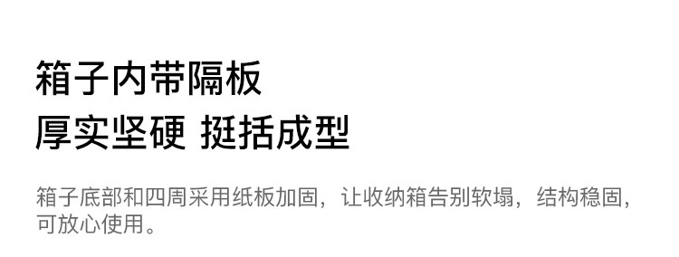 厂家直销凳子矮凳板凳创意客厅茶几凳沙发凳家用换鞋也可来样定做详情图7