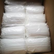 Adult disposable white masks have melting spray on the third layer 0.35 per 50 per box of 100 free of charge