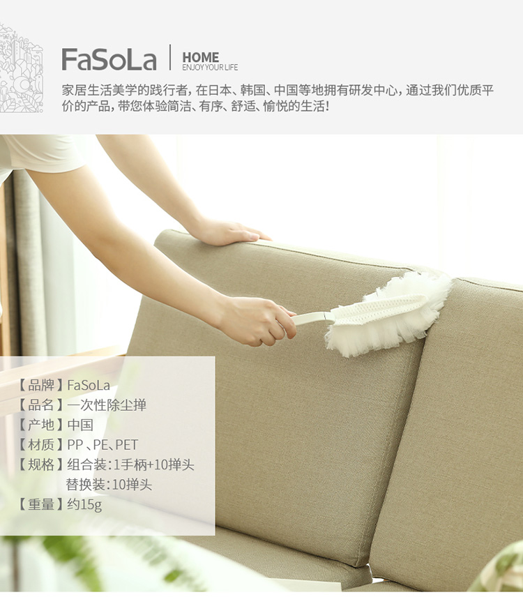 Disposable Zen blanket dust removal wonder, dust sweeping, household non-shedding, crevices cleaning and dust suction detail image 1