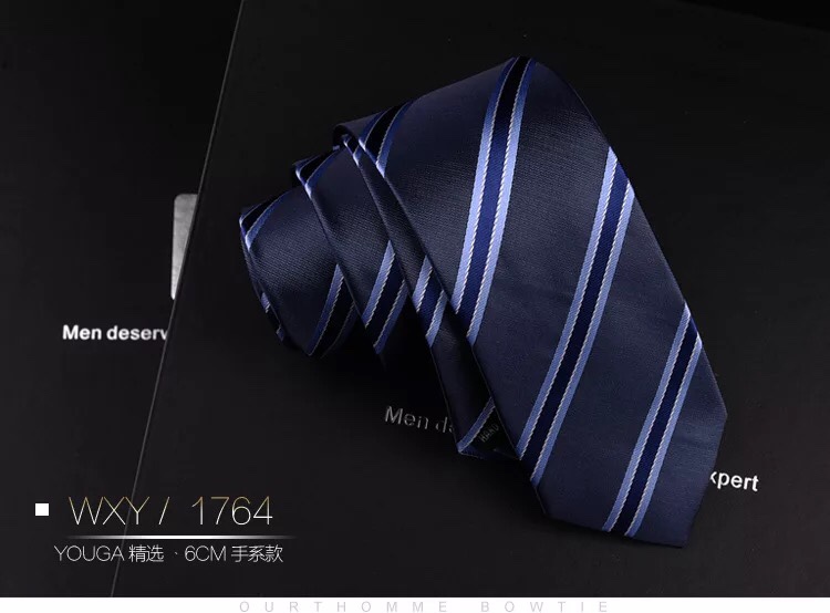 1200针密度的面料领带详情图1