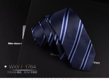1200针密度的面料领带