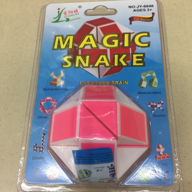 魔尺 24阶魔尺批发产品图