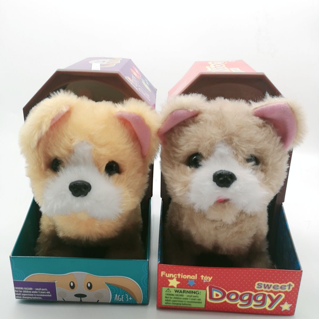 Electric plush toy simulation music puppy can bark and walk, electronic pet Specification image