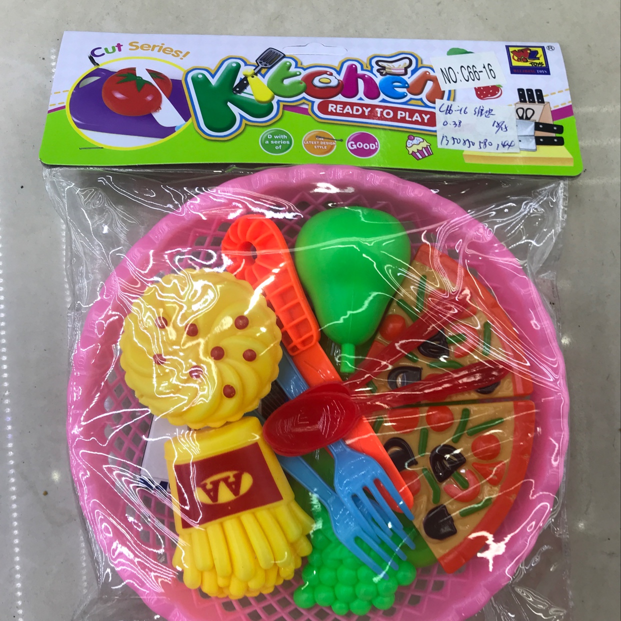 C66-16 Children's Play House Toy Tableware Set Tableware Basket Play House Plastic Linxin Toy 1