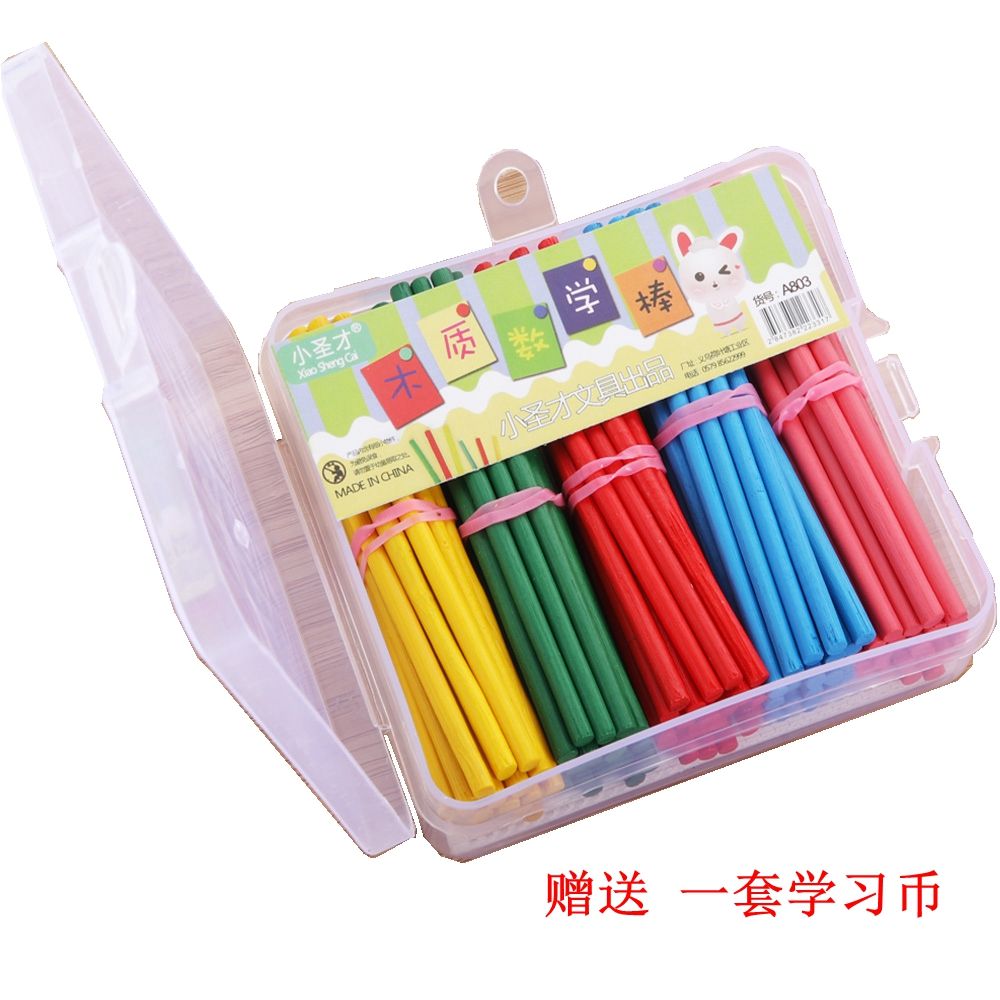 木制数字棒算术棒数学棒教具计数益智教具用原木彩色算术棒