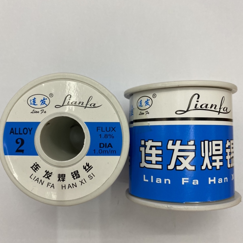 2. No. 1.0mm zinc alloy solder wire thumbnail