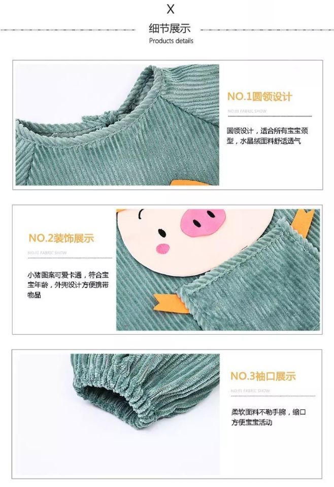 儿童罩衣宝宝防水反穿衣小孩吃饭围衣护衣倒褂衣婴儿长袖围裙秋冬详情图7