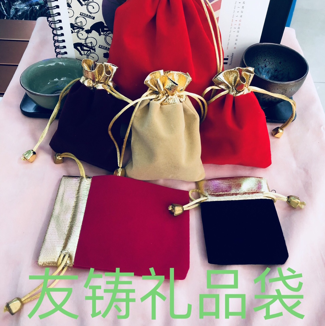 9*12 bolsas de lana de boca dorada bolsas de regalo paquetes de bolsillos bolsas de ornamento cajas de regalo bolsas de regalo bolsas de papel kraft de regalo papel kraft ancho inferior bolsas de papel kraft de cera papel revestido bolsas de papel impresas de radio details Picture