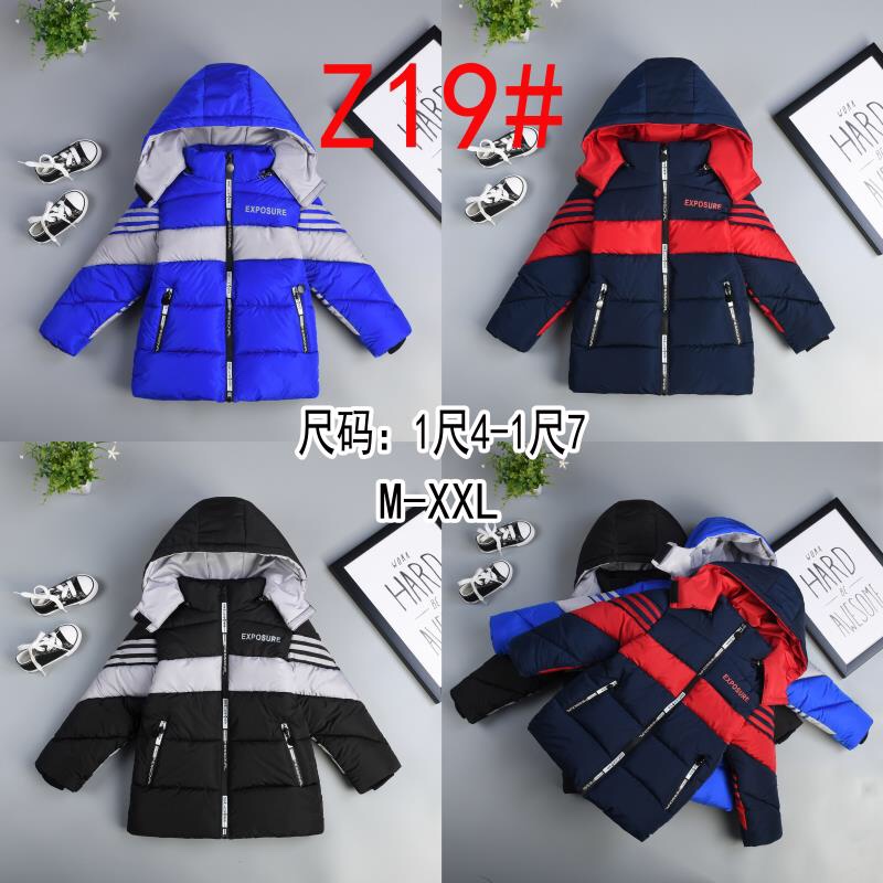 Boy's cotton-padded clothes 018 thumbnail