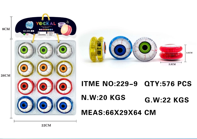 Eye pattern yo-yo with lamp mixed outfit thumbnail