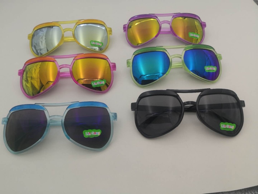 Children's glasses are in limited supply