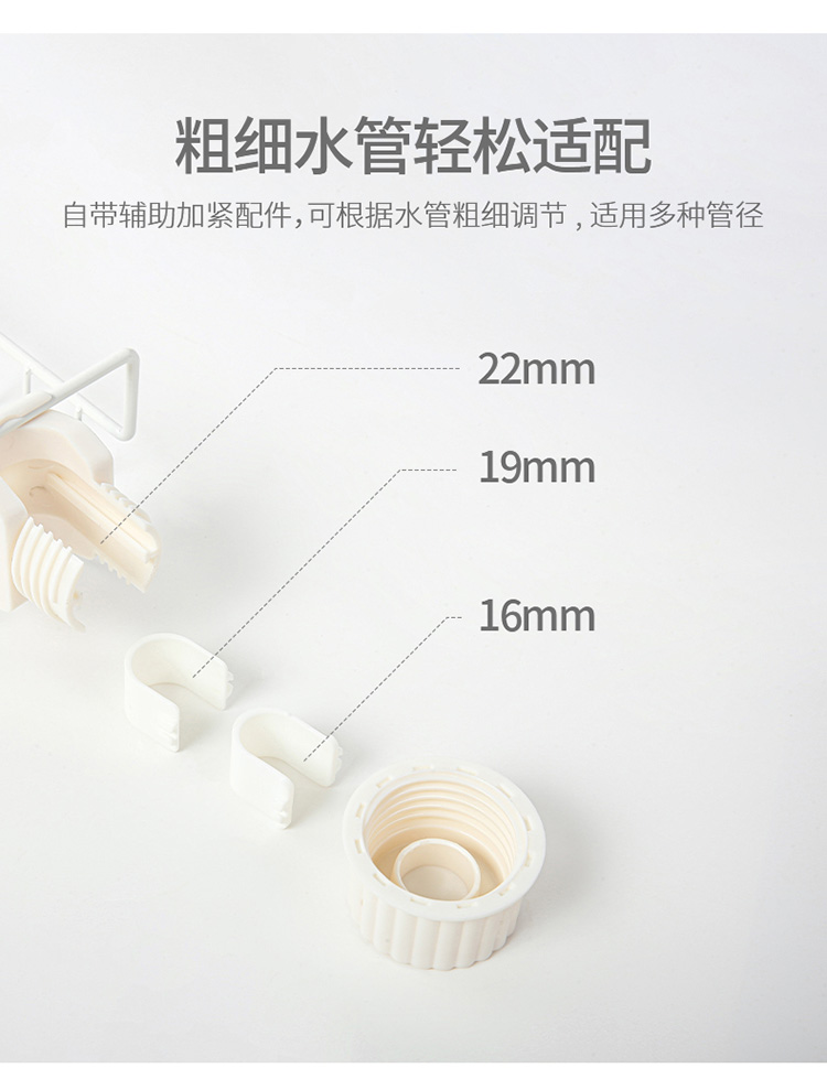 单排水龙头置物架抹布沥水架家用厨房免打孔水池海绵水槽收纳架厨详情图4