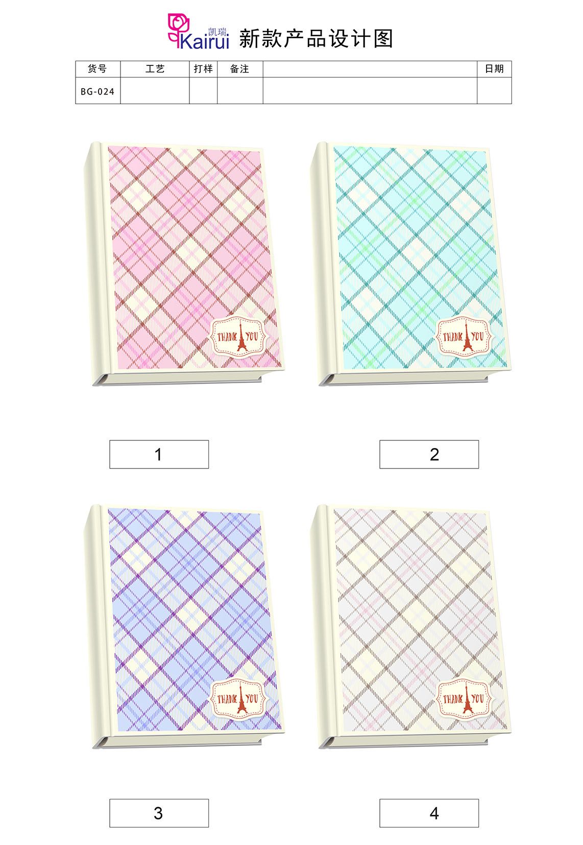Manufacturers direct notepad notebook popular elements diary hardcopy foreign trade domestic hot money box thumbnail