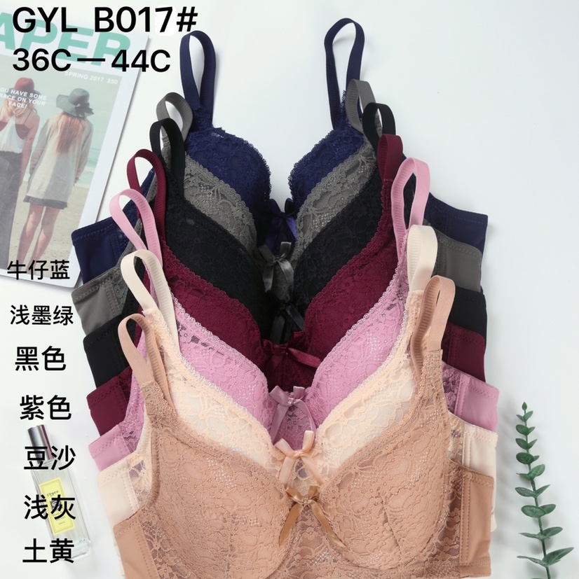 B017#产品图
