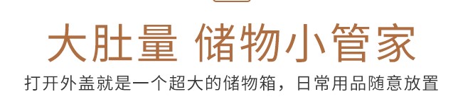厂家直销卡通水果收纳凳储物凳绒布换鞋八角圆凳可折叠可来样定做详情图7