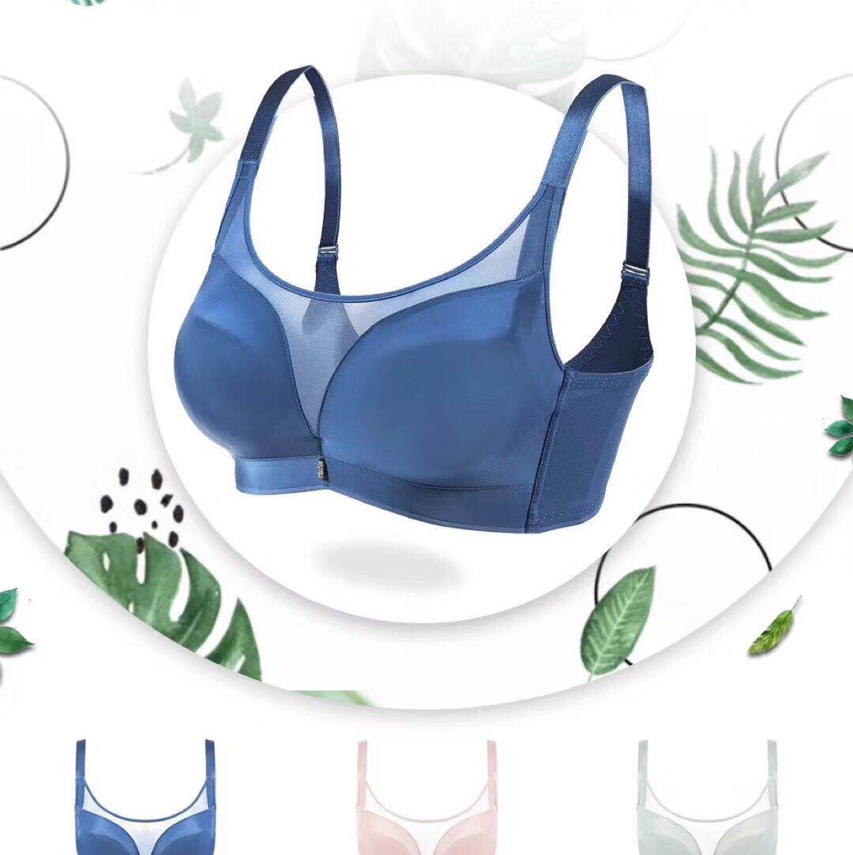 Summer cool ice cream bra thumbnail