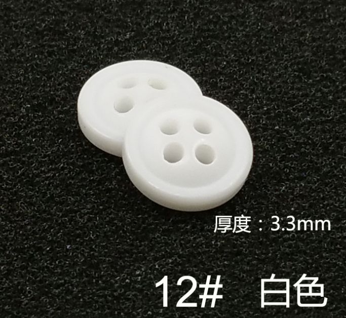 厂家直销专业定制现货高档树脂四眼衬衫/衬衣/工装钮扣加logo商标详情图6