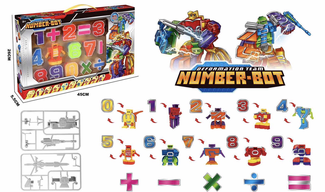 数字变形机器人