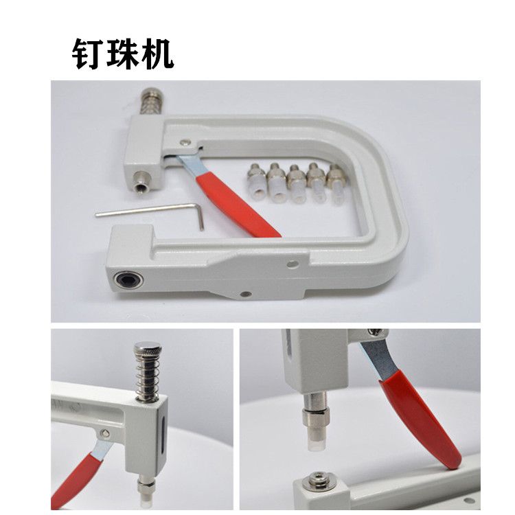 Beading machine Beading machine four claw clothes beading tool pressing machine DIY accessories thumbnail