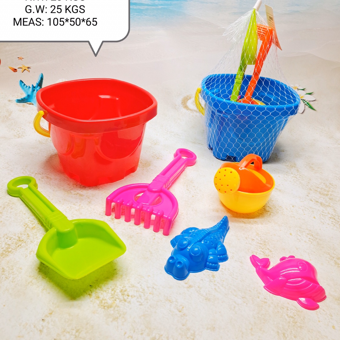 Children's Beach toys plastic size shovel bucket set boys and girls playing with digging mound snow shovel splashing 688-16