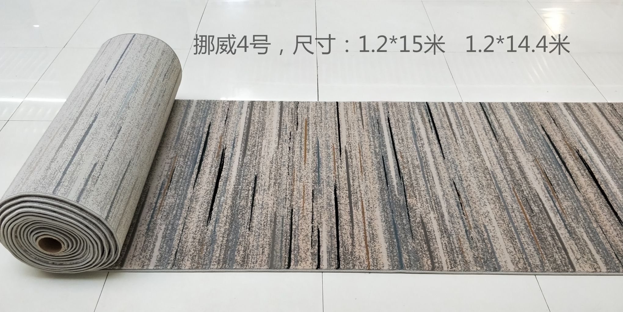可裁剪/不掉毛/不起球细节图