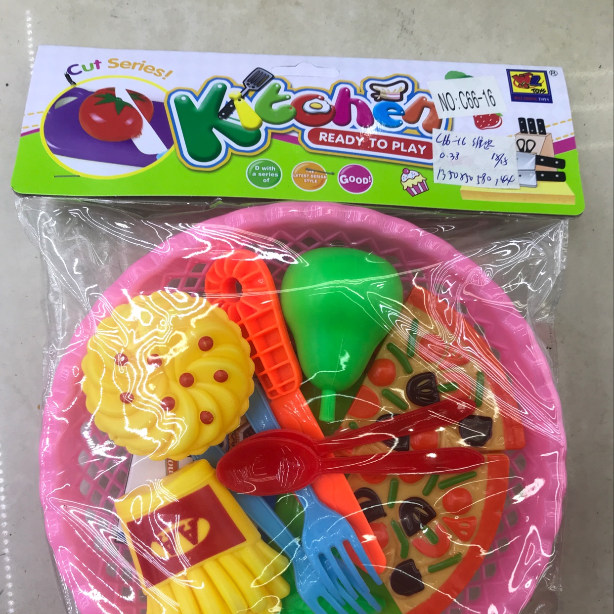 C66-16 Children's Play House Toy Tableware Set Tableware Basket Play House Plastic Linxin Toy 1 Specification drawing