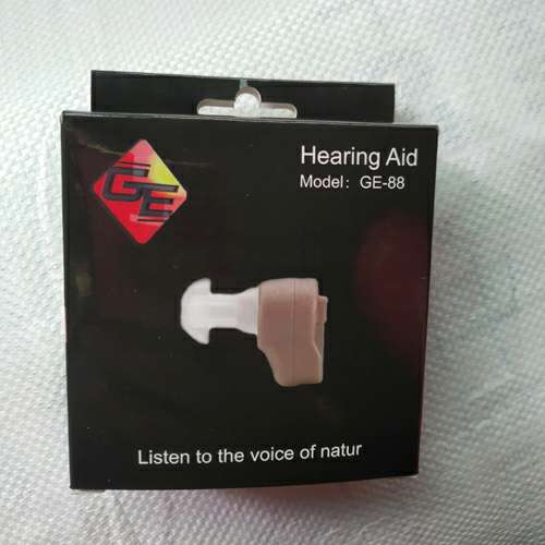 Hearing aid hearing enhancer