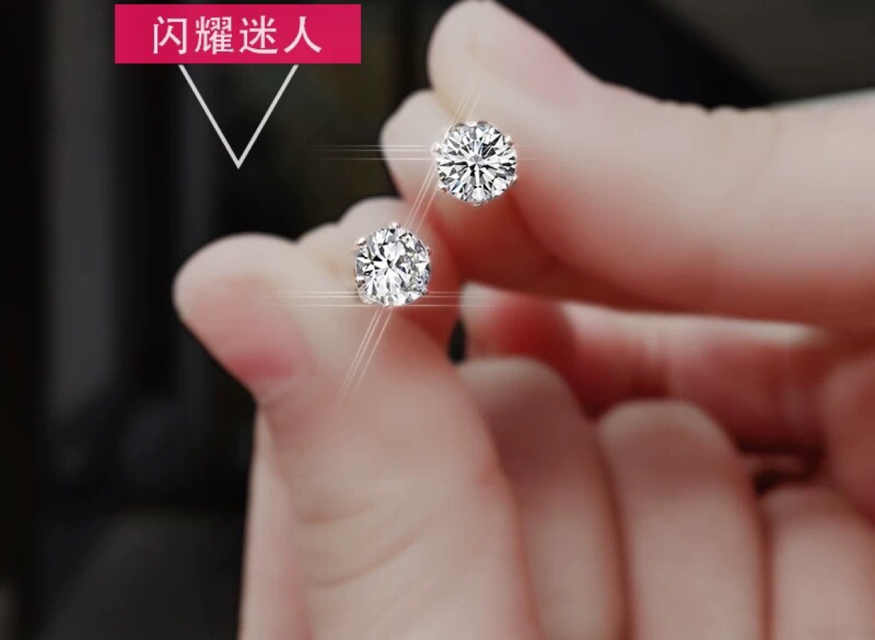 Zircon Titanium zircon Earrings Compact Zircon Earrings 2020 New trendy bone nail earrings for both men and women thumbnail