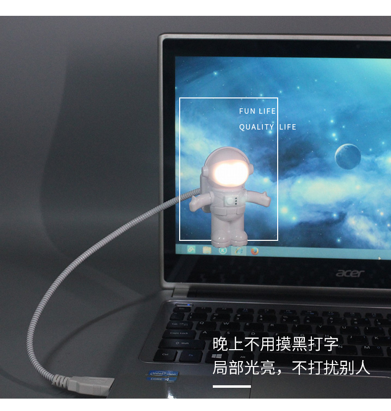 مصابيح "USB" الخاصة بمصابيح "USB" الخاصة برواد الفضاء في الأمازون detail image 9