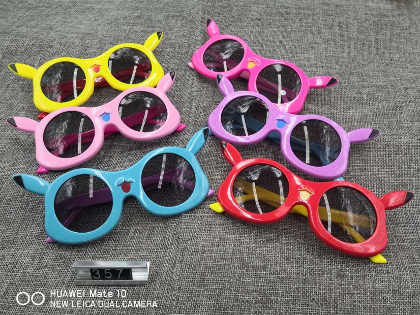 New Korean-style fashionable children's glasses Specification image