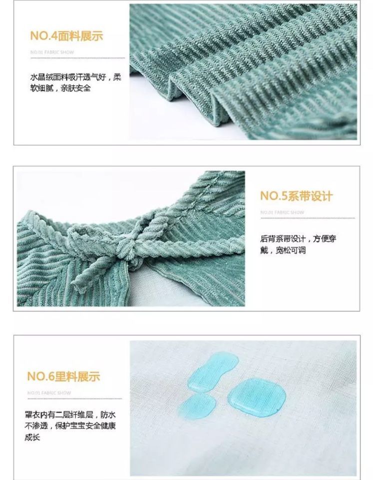 儿童罩衣宝宝防水反穿衣小孩吃饭围衣护衣倒褂衣婴儿长袖围裙秋冬详情图8