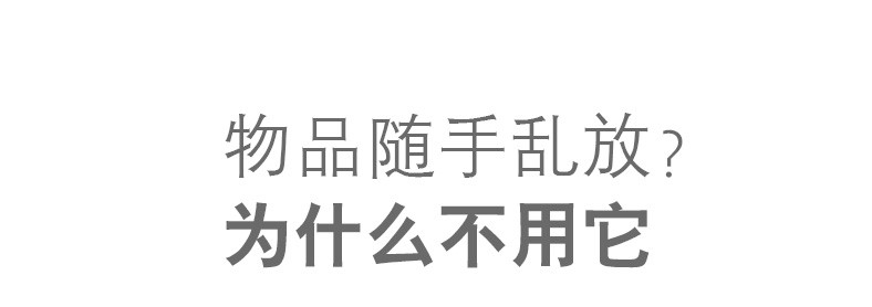 厂家直销学生宿舍家用门后壁挂墙挂式布艺可爱储物袋也可来样定做详情图5