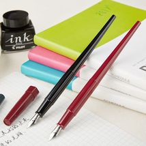 日本百乐_PILOT DPP_DPN-70纤扬长笔杆墨水笔手绘速写练字钢笔新品新品