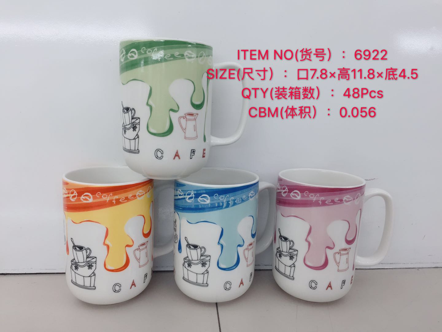 INS personalized creative simple ceramic mug round bottom straight mug large capacity water mug thumbnail