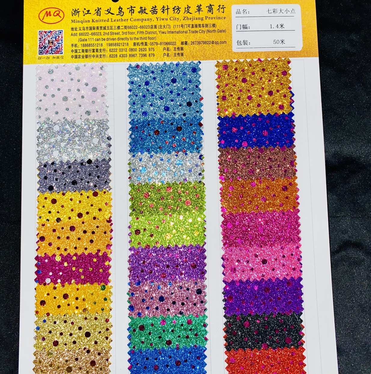 Colorful Size Points