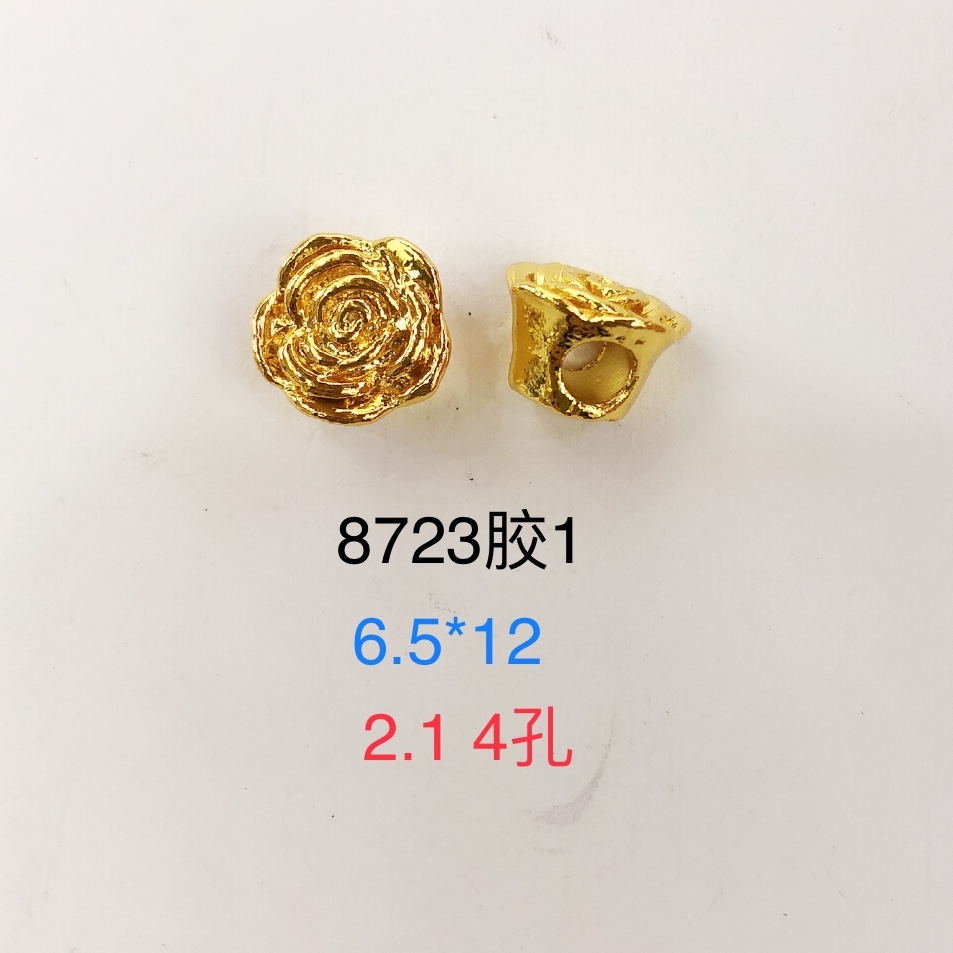 سبائك الزنك، كسسوارات معدنية، سوارات 8723.