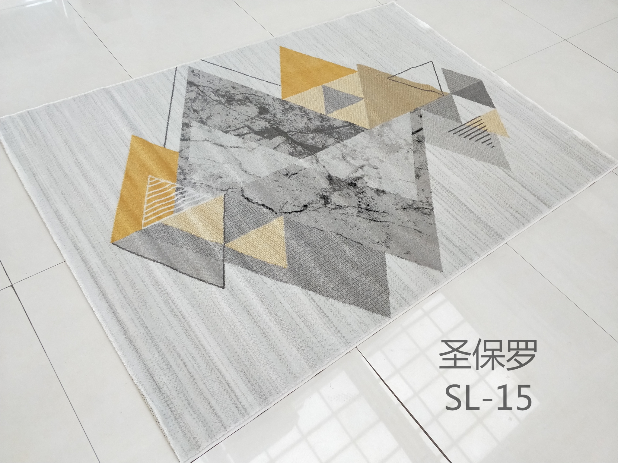 Modern and simple Nordic and Central European style ins home living room carpet, coffee table mat, washable bedroom bedside sofa customization detail image 4