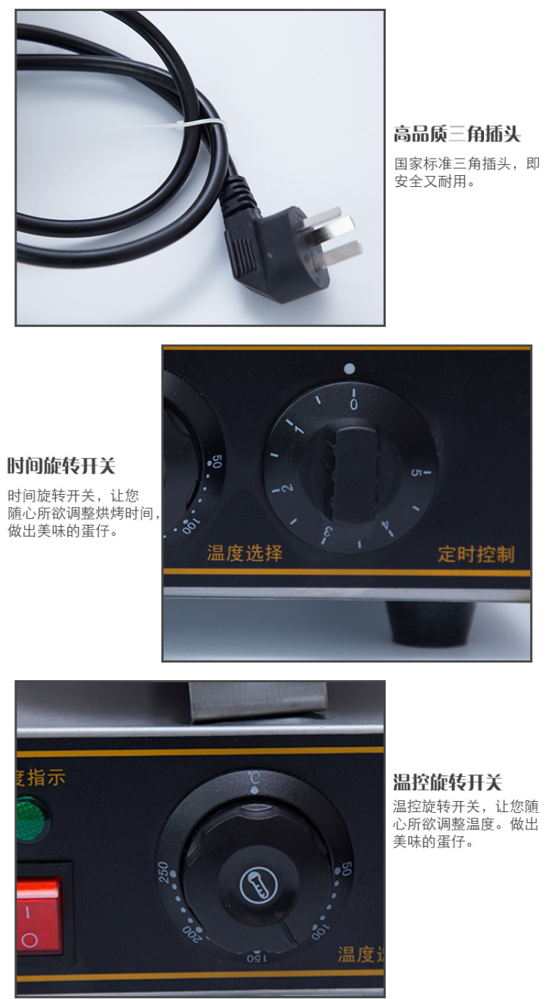 Horno de gofres de dos cabezas máquina de gofres redondas máquina de gofres comerciales máquina de gofres comerciales máquina de crepes comerciales detail image 8