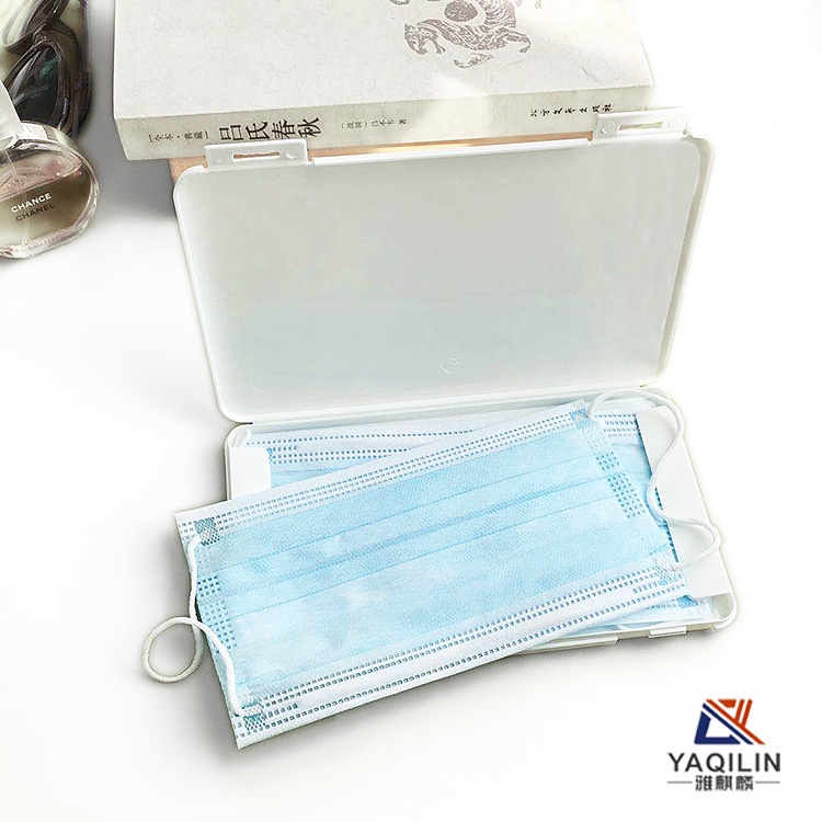 Ya kirin spot web celebrity clamshell rectangular mask box convenient storage box dustproof box custom LOGO with a single opp bag thumbnail