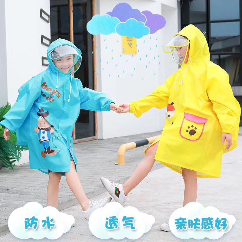 双帽帽檐大帽檐儿童小学生雨衣无味
