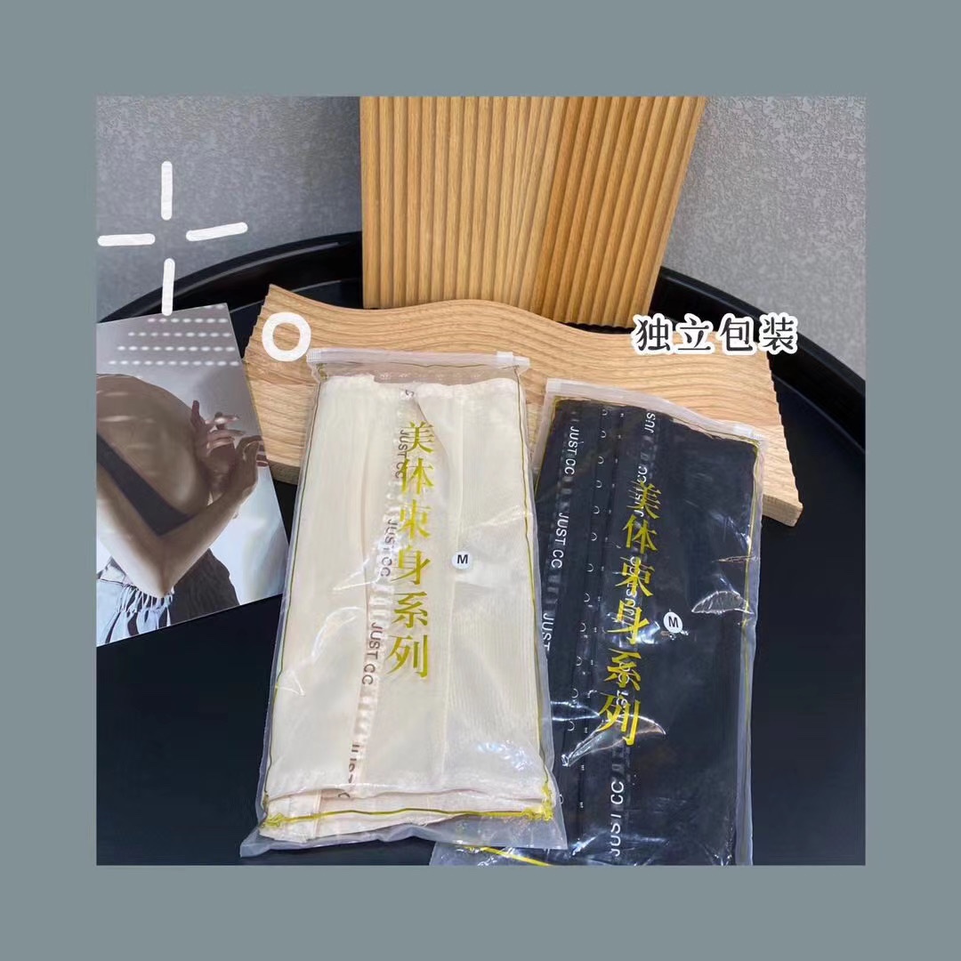 Volcanic Energy Stone Summer Breathable Belt
High Toughness Bending
Stabilize The Core Of The Waist And Abdomen
Numerous Ventilation Mesh Holes
Volcanic Energy Stone Warm Palace Palace | Stomach Stomach | Comfortable Skin details Picture