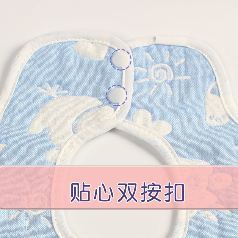 纯棉纱布婴儿围兜新生儿宝宝防水360度夏天口水兜围嘴小孩口水巾详情图10