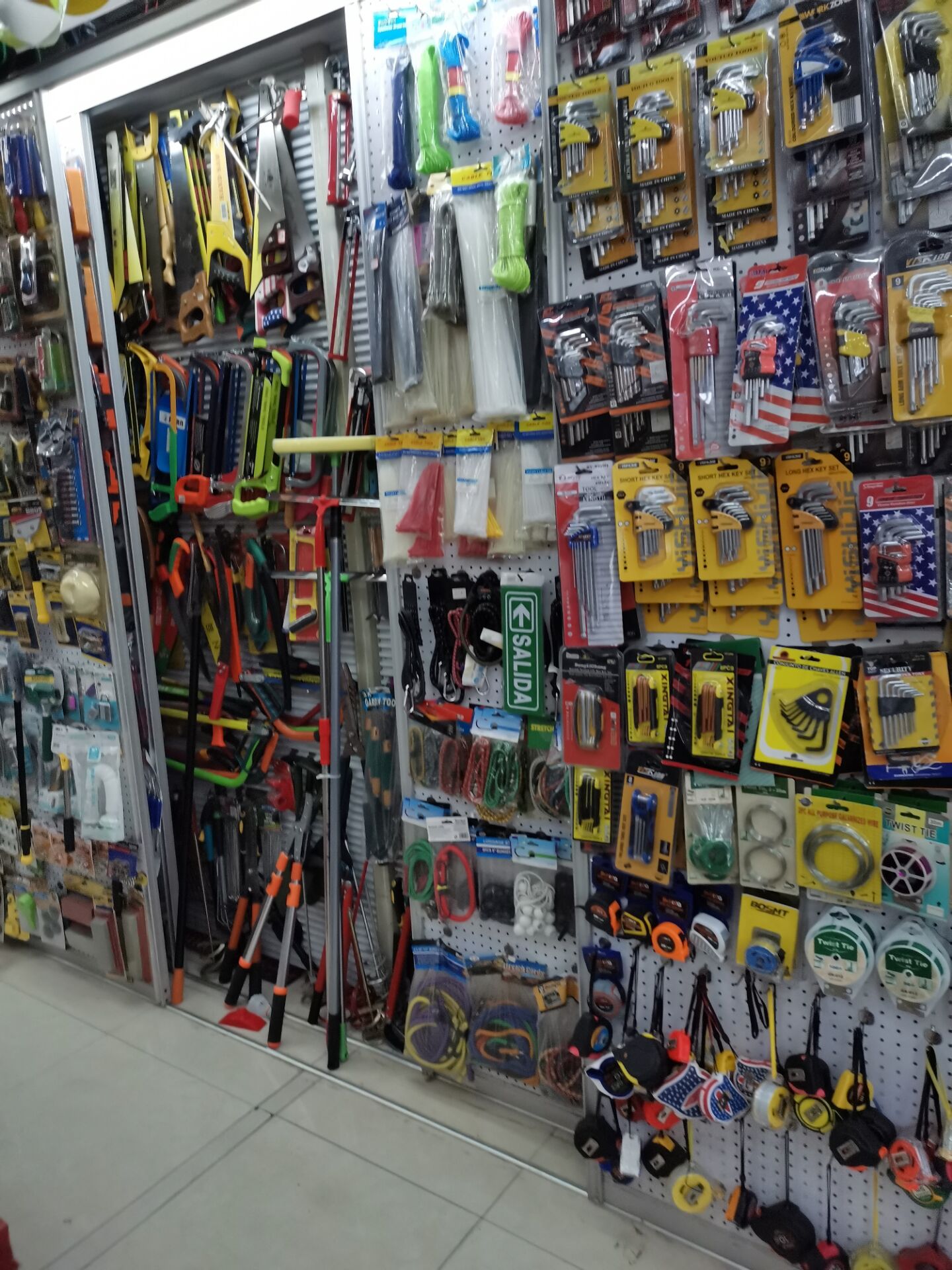 Jianfeng Hardware Store describe pic - 1