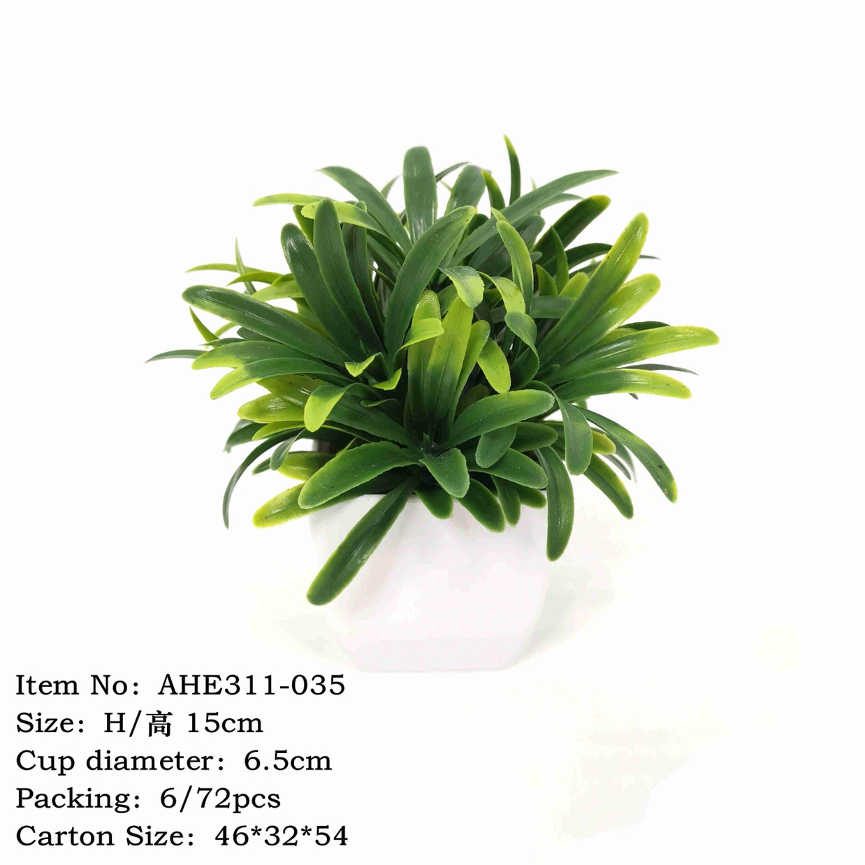 AHF311-035